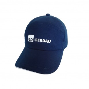 Boné de Brim Personalizado para Brindes