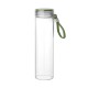 Garrafa de Vidro em 400ml Personalizada