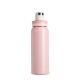 Garrafa Inox 800ml Personalizada
