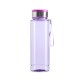Garrafa Plástica 950ml Porta-comprimido Personalizada