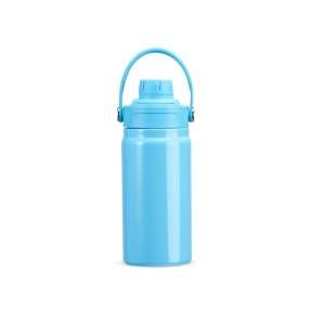 Garrafa Térmica 400ml Personalizada