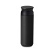 Garrafa Térmica 470ml Personalizada