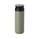Garrafa Térmica 470ml Personalizada