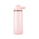 Garrafa Térmica 550ml Personalizada