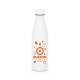 Garrafa Térmica 500ml com Parede Dupla Personalizada