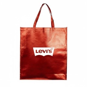 Sacola TNT Metalizado 50 x 45 Personalizada