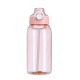 Squeeze Plástica 1 Litro Personalizada