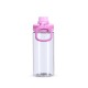 Squeeze Plástico 500ml Personalizado
